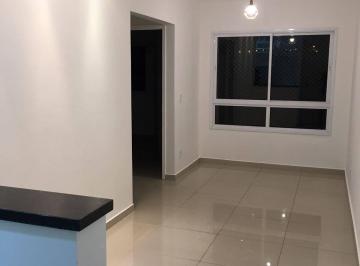 Apartamento · 57m² · 2 Quartos · 1 Vaga · Apartamento a venda - Vila Nova Sorocaba - Sorocaba