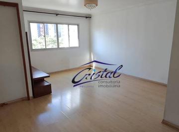 41d1ba4affffafff4079a8a77d8e6a128a4f8374 · Apartamento com 2 quartos para alugar, 68 m²  - Jardim Ester - Butantã - São Paulo/SP