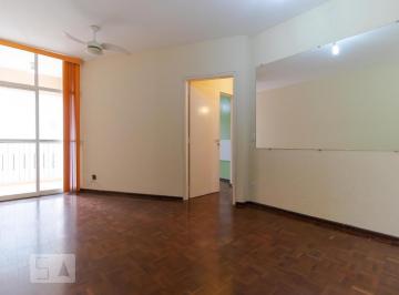 Apartamento · 50m² · 1 Quarto · Apartamento para Aluguel - Bosque, 1 Quarto,  50 m² - Campinas