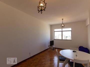 Apartamento · 89m² · 1 Quarto · Apartamento para Aluguel - Centro, 1 Quarto,  89 m² - Campinas