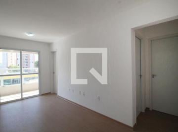 Apartamento · 59m² · 2 Quartos · 1 Vaga · Apartamento para Aluguel - Jardim Bela Vista, 2 Quartos, 59 m2 - Sorocaba