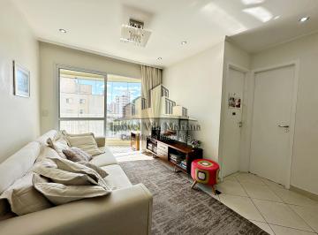 Apartamento de 2 quartos, São Paulo · Belo apartamento de 68m2 com varanda e 2 dormitórios - Excelente localização