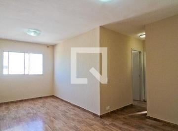 Apartamento · 54m² · 2 Quartos · 1 Vaga · Apartamento para Aluguel - Piqueri, 2 Quartos, 54 m² - São Paulo