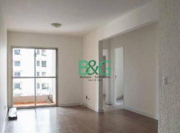 1b8c8e7a279d616dedd7d1f44d9a915928ef05fa · Apartamento à venda, 80 m² por R$ 585.000,00 - Santana - São Paulo/SP