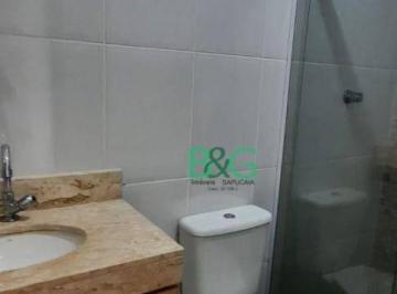 e0246f9e963b972696c71375e441d0162da7a47f · Apartamento à venda, 47 m² por R$ 229.000,00 - Jardim Peri - São Paulo/SP