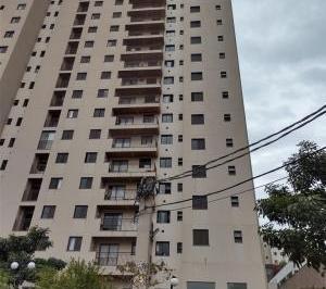 v5559a.jpg · Apartamento - City Bussocaba