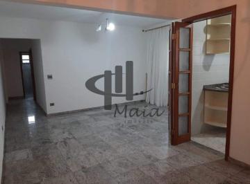 Apartamento · 80m² · 2 Quartos · 1 Vaga · Venda Apartamento Sao Caetano do Sul Santa Paula Ref: 6169