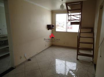 Apartamento · 108m² · 4 Quartos · 1 Vaga · Apartamento duplex com 4 quarts sendo 1 suíte e 1 vaga na Vila Ré