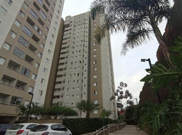 Apartamento de 3 quartos, São Paulo · Alugo apartamento 03 dor próximo a USP