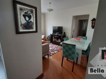 Apartamento · 57m² · 2 Quartos · Apartamento a venda rua da mooca com 2 quartos.