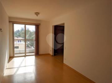Apartamento de 2 quartos, São Paulo · Apartamento à venda - 70m² - 2 quartos - Vila Madalena
