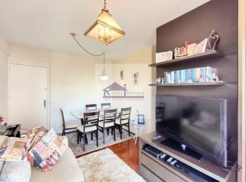 Apartamento de 2 quartos, São Paulo · Apartamento em Mirandópolis - São Paulo