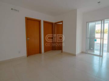 Apartamento · 59m² · 2 Quartos · 1 Vaga · Apartamento com dois quartos e garden no Residencial Maria Helena