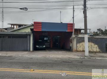 Comercial · 110m² · 2 Vagas · Imóvel Comercial ou Residencial no Centro do Capão Redondo