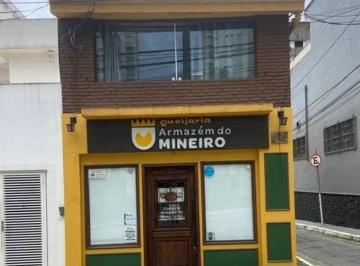 Comercial · 160m² · 3 Quartos · Sobrado comercial disponível para venda no Tatuapé!!!