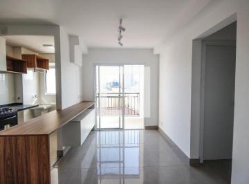 Apartamento · 50m² · 2 Quartos · 1 Vaga · Apartamento para Aluguel - Água Fria, 2 Quartos,  50 m² - São Paulo