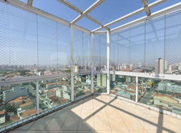 Apartamento · 208m² · 4 Quartos · 3 Vagas · APTO DUPLEX COBERTURA