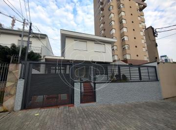 Casa · 258m² · 4 Quartos · 4 Vagas · Casa residencial á venda