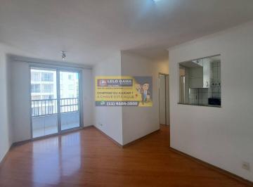 SALA · CONDOMÍNIO JUQUEHY - DIVISA COM BARUERI