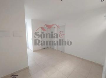 Apartamento · 43m² · 2 Quartos · 1 Vaga · Apartamentos Padrão em Ribeirão Preto