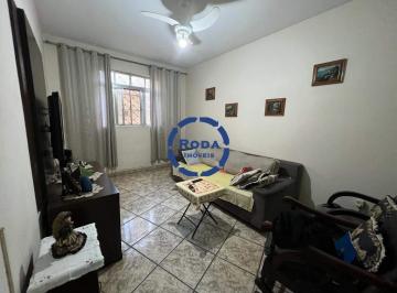 Apartamento · 85m² · 2 Quartos · 1 Vaga · Apartamento 2 dormitórios Bairro Macuco em Santos