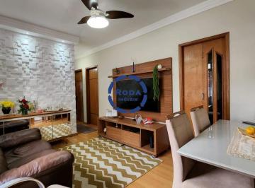 Apartamento · 78m² · 3 Quartos · Apartamento á Venda | 3 Dormitórios | 78 m² | Reformado | Gonzaga/santos-sp