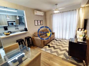 Apartamento · 74m² · 2 Quartos · 1 Vaga · Apartamento à venda, 2 quartos, 1 suíte, 1 vaga, José Menino - Santos/SP