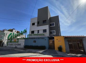 Foto 17 · Apartamento, Cidade Antônio Estêvão de Carvalho, São Paulo, SP