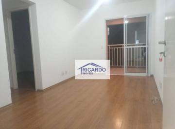 5e4917cd2b8ff5159d943c20dfa501e7a118947b · Apartamento no Condomínio SUPREMA 2 dormitórios para alugar - Vila Augusta - Guarulhos