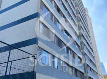 Apartamento · 68m² · 2 Quartos · Apartamento - Santo Amaro