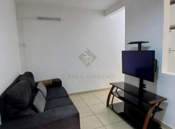 Apartamento · 46m² · 2 Quartos · 1 Vaga · Apartamento térreo para alugar com 46,87m² de área útil, 02 quartos e quintal no Condomínio Reserva 