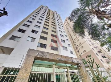 Apartamento · 60m² · 2 Quartos · 1 Vaga · Apartamento de 2 quartos para alugar no Setor Bueno, Residencial Quintas do Bueno