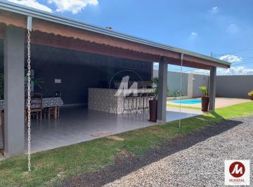 Lazer Unidade · Chacara (chacara) 1 dormitórios/suite, cozinha planejada