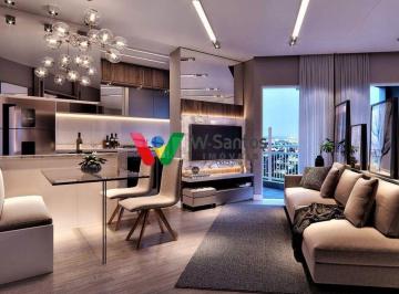 Apartamento · 52m² · 2 Quartos · 1 Vaga · VENDA | Apartamento, com 2 dormitórios em Jardim Itália, Maringá