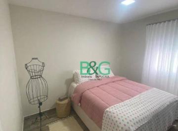 99f6be2b104cd46b3e04e61ed0142d8a4ab2f5cd · Apartamento à venda, 58 m² por R$ 600.000,00 - Belenzinho - São Paulo/SP