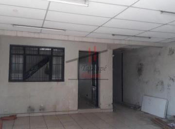 Photo 1 · Sobrado para alugar 2 quartos em Moóca