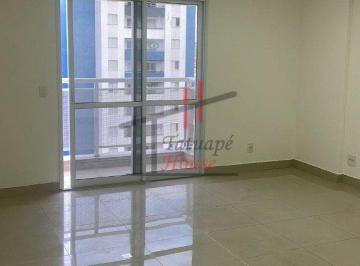 12314_im8NGdk86i14Z5_1231464711e1e2ff7f.jpg · Sala Comercial Jardim Anália Franco 36,00 m²