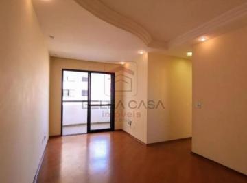 Apartamento · 55m² · 2 Quartos · 1 Vaga · Apartamento 55 m2 Rua Porto Alegre 243 Villagio Felicitá