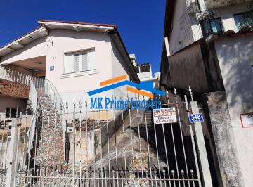 Terreno · 250m² · Terreno com Casa Antiga. Jardim Umuarama. Osasco