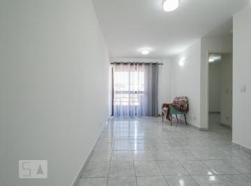 Apartamento · 50m² · 2 Quartos · 1 Vaga · Apartamento para Aluguel - Jardim Sao Luis, 2 Quartos, 50 m² - São Paulo