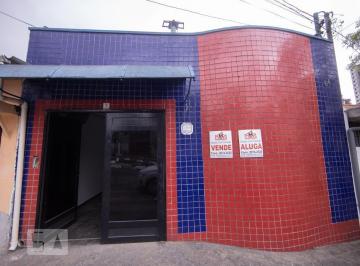 Casa de 2 quartos, São Paulo · Casa para Aluguel - Vila Formosa, 2 Quartos, 250 m² - São Paulo