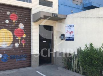 Photo 1 · Salas comercial na Av Atlantica sao 3 salas