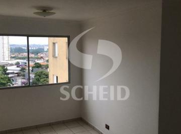 Photo 1 · Apartamento a venda Condomínio Parque dos Pássaros 3 dormitórios 1 vaga 75 m²úti
