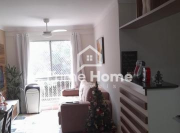 0 · Apartamento Á VENDA chacara Campos Eliseos