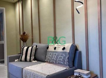 56e0940a0c8a61f8d138bd50b8fee8a37b2a0cb4 · Apartamento com 1 dormitório e 1ª vaga de garagem à venda. 48,77m² (condomínio com acabamento 1ª lin