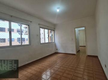 Apartamento · 56m² · 1 Quarto · 1 Vaga · CONDOMÍNIO EDIFÍCIO MARAÚ - GONZAGUINHA - SÃO VICENTE