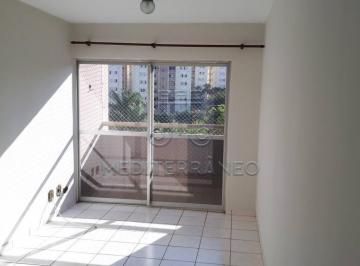 Apartamento · 57m² · 2 Quartos · 1 Vaga · APARTAMENTO PARA LOCAÇÃO - RESIDENCIAL ANCHIETA - JUNDIAI/SP