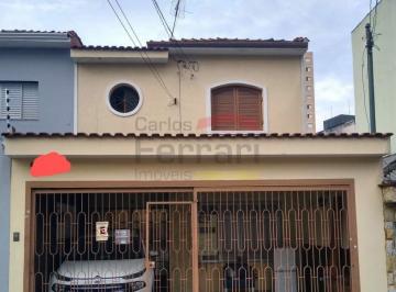 Comercial · 195m² · 3 Quartos · 3 Vagas · SOBRADO À VENDA NA MOOCA