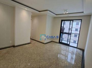 Sala · Apartamento à venda, 60 m² por R$ 580.000,00 - Vila Carrão - São Paulo/SP