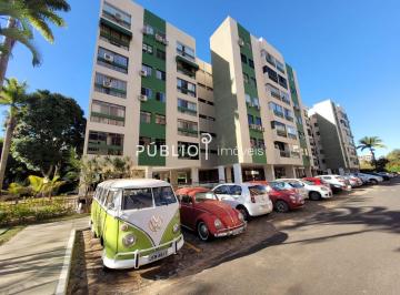 Apartamento · 72m² · 2 Quartos · 1 Vaga · LOCAÇÃO 02 QUARTOS  | ARMÁRIOS | AOS 07 - OCTOGONAL